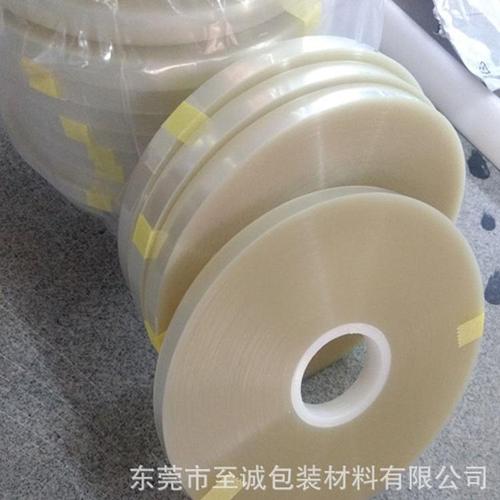 工厂一手OPP扎带、膜带、束带批发 透明包装打包带一站式采购与信息咨询服务